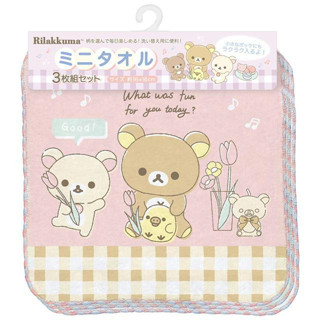 3ผ้าขนหนูจิ๋ว rk Rilakkuma
