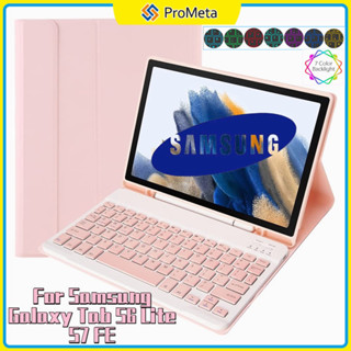 แบบ พก พา ถอดออกได้ Tablet เคสป้องกัน with BT Keyboard Pen สล็อต For Samsung Tab S7FE S7Plus S8Plus Tab S6 Lite