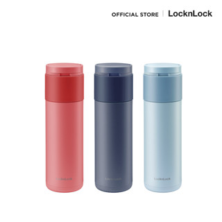 LocknLock - กระบอกน้ำเก็บอุณหภูมิ Hidden Moon Tumbler ความจุ 490 ml. รุ่น LHC3275 สีเนวี่