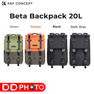 K&amp;F CONCEPT BETA BACKPACK 20L กระเป๋าสำหรับกล้อง