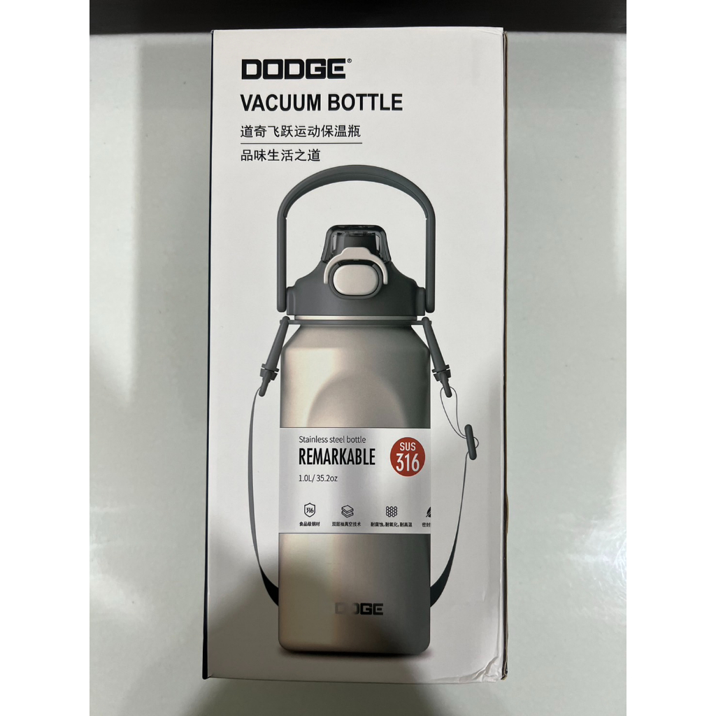 DODGE กระบอกน้ำ กระบอกน้ำเก็บเย็น 1.0 ลิตร สแตนเลส 316 กระติกเก็บความเย็น แก้วเก็บความเย็น พร้อมหลอด