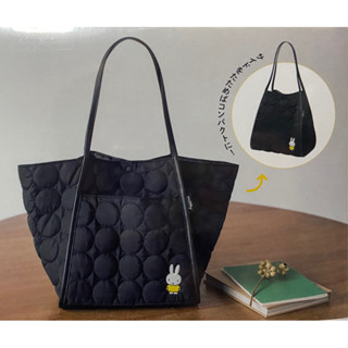 Miffy Tote Bag Japan Book