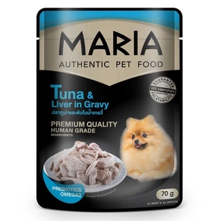 Maria Dog มาเรีย อาหารสุนัขแบบเปียกพรีเมี่ยม ขนาด 70 กรัม (ไม่เค็ม)