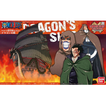 Grand Ship Collection 09 Dragons Ship