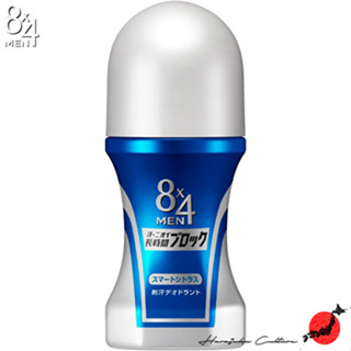 ≪สินค้าญี่ปุ่น≫Kao 8×4 MEN Roll-On [Anti-Perspirant Deodorant Quasi-Drug] Smart Citrus 60ml[ส่งตรงจากประเทศญี่ปุ่น ของแท้ 100%]