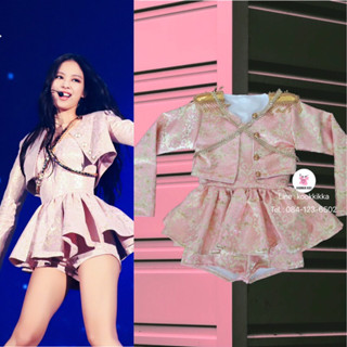 Jennie ( Set 2 ชิ้น )