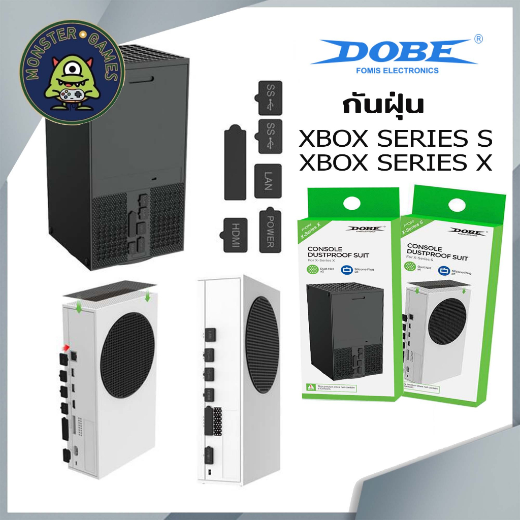 Dobe Console Dustproof Suit For Xbox Series X / S (กันฝุ่น xbox)(xbox กันฝุ่น)(TYX-0669)(TYX-0670)