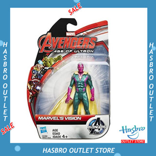 Avengers Age of Ultron All Stars Series Vision 3.75 สินค้าลิขสิทธิ์แท้