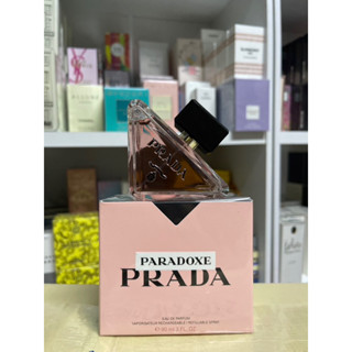 Prada Paradoxe น้ำหอม