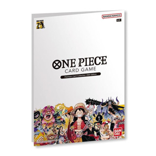 [แท้100%] ONEPIECE PREMIUM BANDAI Premium Card Collection 25th Edition ภาษาญี่ปุ่น