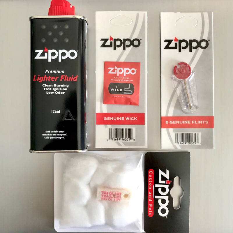 Zippo อุปกรณ์จำเป็น Zippo มีให้เลือก4ชิ้น (รับประกันว่าเป็นของแท้)