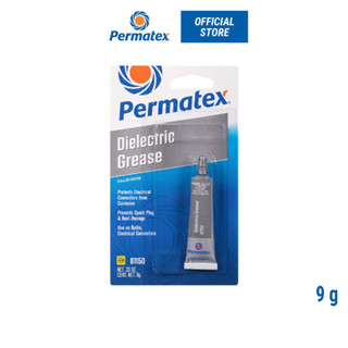 Permatex Dielectric Tune-Up Grease เปอร์มาเท็กซ์ ขนาด 0.33 ออนซ์ และ 3 ออนซ์