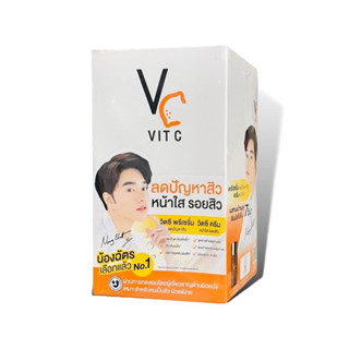 ดับเบิ้ลวิตซี 2 STEP วิตซีน้องฉัตร VC Vit C Bio Face Advanced Pre-Serum + Whitening Cream  [1กล่อง/6ซอง]