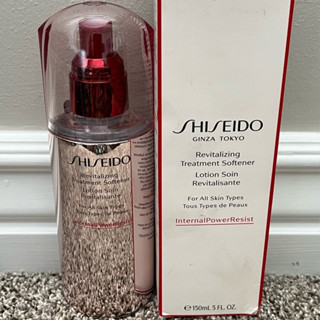 🌥️Shiseido Revitalizing Treatment Softener 150 ml🌥️