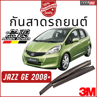 กันสาด Premium รุ่นหนาพิเศษ Jazz GE Mugen 2008-2014 วัสดุได้มาตรฐาน กันสาด คิ้วกันสาด คิ้วกันฝน กันสาดกระจก