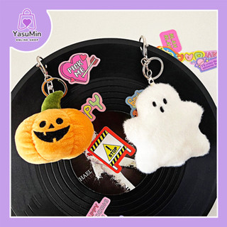 (พร้อมส่ง)🎃Halloween KeyChain👻พวงกุญแจผีน้อย พวงกุญแจฟักทอง พวงกุญแจน่ารัก ห้อยกระเป๋า พวงกุญแจขนนุ่มนิ่ม