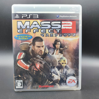 MASS EFFECT 2 แผ่นสภาพดี PlayStation 3 PS3 มีกล่องใสสวม พร้อมให้เก็บสะสม