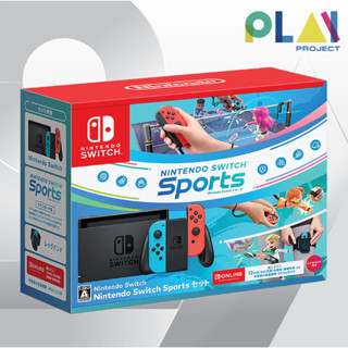 [ใส่โค้ด 10DDXSEPW2 ลดสูงสุด 1000.-] เครื่อง Nintendo Switch Sports Bundle รุ่นกล่องแดง แบตอึด [เกมเป็นDigital Code][มื