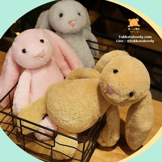 ตุ๊กตากระต่ายหูยาว JellyCat 30 cm.