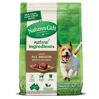 Natures Gift Sustain Kangaroo Dog Dry อาหารสุนัข แบบเม็ด สูตรเนื้อจิงโจ้  2.5 Kg.