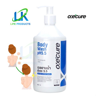 Oxecure Body Wash PH5.5 400ml. อ๊อกซี เคียว บอดี้ วอช พีเอช 5.5 400มล. เจลอาบน้ำผิวกายสำหรับผู้มีปัญหาสิว