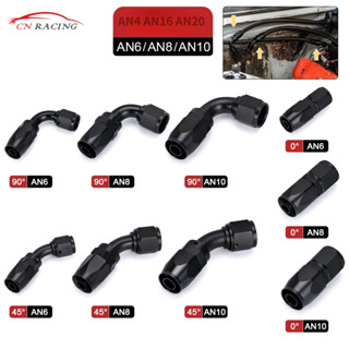 AN4 AN6 AN8 AN12 ตรง 45 90 180 องศาน้ำมันหมุนท่อ End FITTING ADAPTER Kit สำหรับน้ำมัน/เชื้อเพลิง/แก๊สสาย