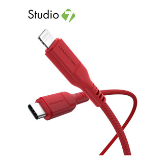สายชาร์จ AMAZINGthing USB-C to Lightning Cable Thunder Pro 1.1M by Studio7