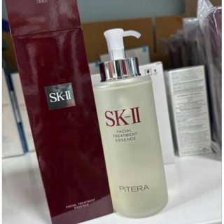 น้ำตบ SK-II FACIAL TREATMENT ESSENCE 330ml.