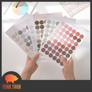 YOHH.YAHH สติ๊กเกอร์ตกแต่ง สติ๊กเกอร์วงกลม Round sticker สี earth tone สติ๊กเกอร์สี สติ๊กเกอร์วงกลม สามสี ไว้แต่ง ไอดารี