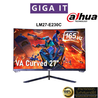 DAHUA Monitor รุ่น LM27-E230C Curved Gaming 27" VA (1080p, DP, HDMI) 165Hz ประกันศูนย์ Dahua 3 ปี