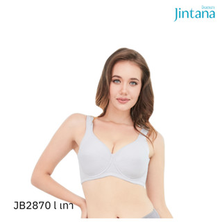 Jintana เสื้อชั้นใน (เสริมโครง) Comfort Fit รุ่น Comfort Strap รหัส JB2870 สีเทา