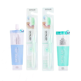 SKYNLAB+ Premium Slim Soft Toothbrush แปรงสีฟัน สกินแล็บ แถมยาสีฟัน 12g.