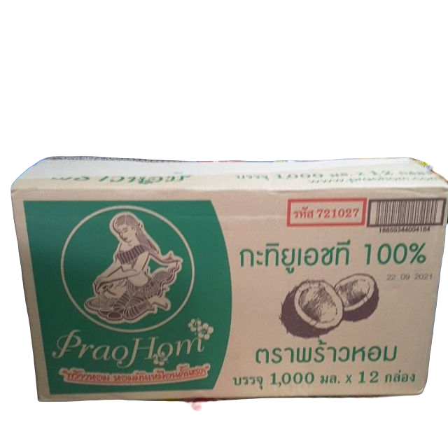 พร้าวหอม กะทิUHT. 100% แบบกล่อง 1,000 มล. (ยกลัง 12 กล่อง)