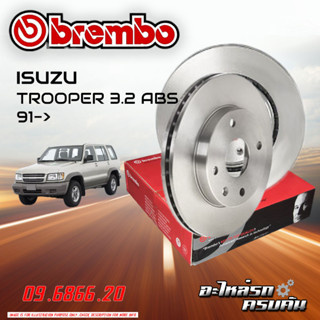 จานเบรก BREMBO สำหรับ ISUZU TROOPER 3.2/3.2 ABS 91-&gt;