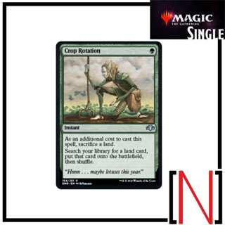 [MTG][Single][DMR] Crop Rotation ระดับ Uncommon [ภาษาอังกฤษ]