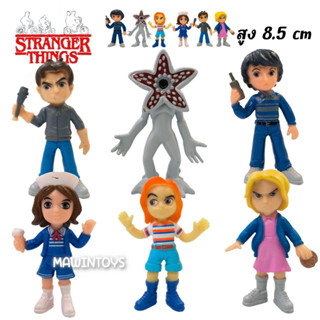 โมเดล สเตรนเจอร์ ธิงส์ 6 แบบ H: 8.5 cm. mawintoys