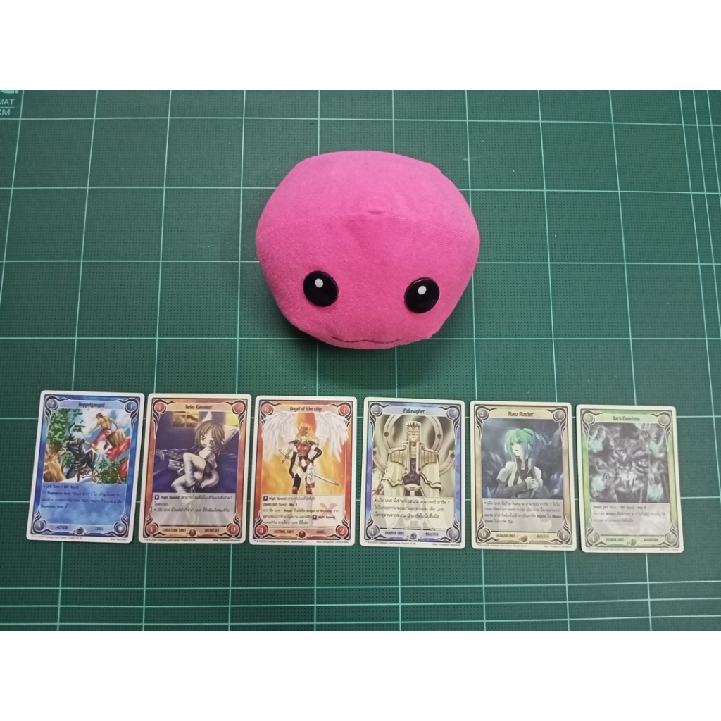 RAGNAROK ONLINE PORING + การ์ด 12 ใบ ของสะสม [มือ2]