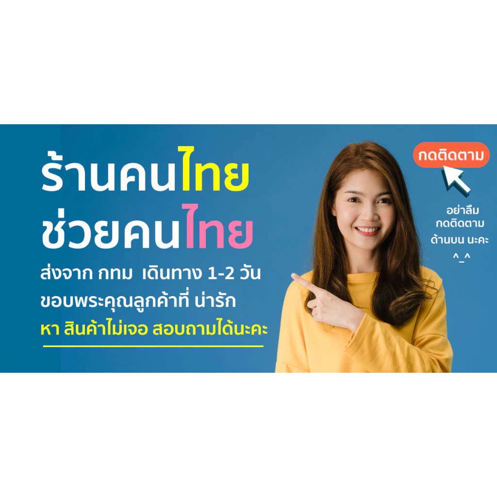 สายห้อยมือถือแบบเชือก คล้องโทรศัพท์ คล้องเคส แฟชั่น thumbnail 9