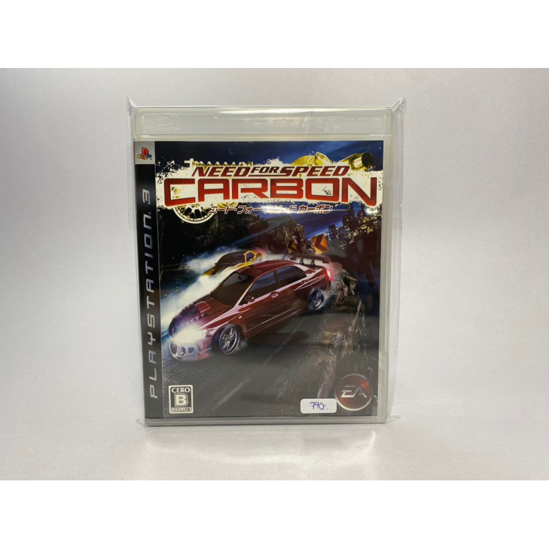 แผ่นแท้ PS3 (japan)  Need for Speed Carbon