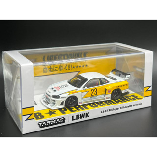 1/43 Tarmac Works:LB-ER34 Super Silhouette SKYLINE, White