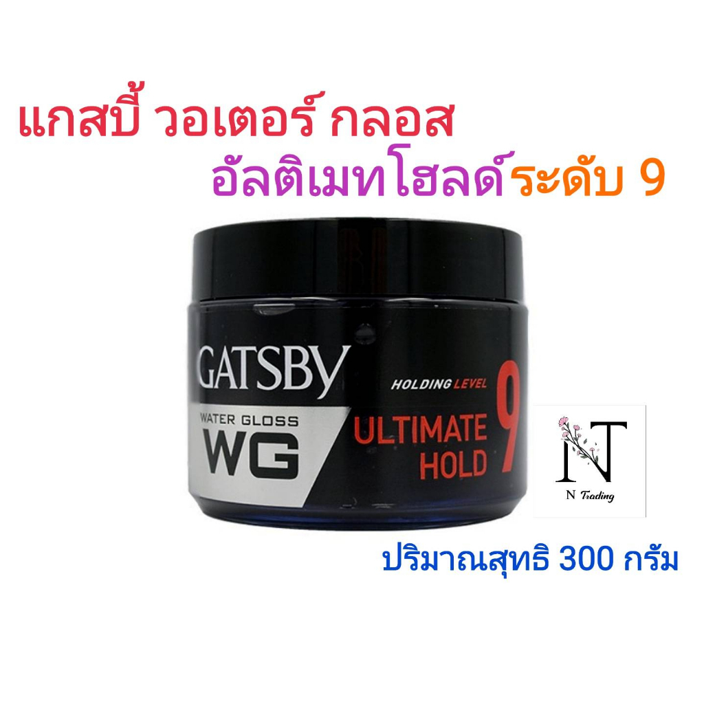 แกสบี้ เจล เจลจัดแต่งทรงผม วอเตอร์ กลอส อัลติเมท โฮลด์ ระดับ 9  300 g /GatsbyGel Hair Styling Gel Water Gloss Ultimate