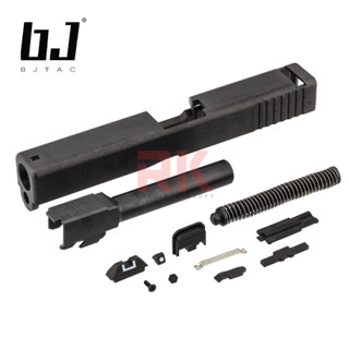 BJ TAC Stainless Steel Slide Kit for Marui G17 Gen3