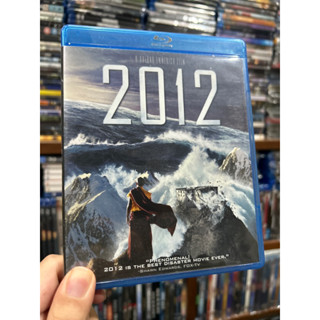 Blu-ray แท้ : 2012 วันสิ้นโลก Blu-ray แท้ มีเสียงไทย มีบรรยายไทย