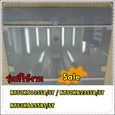 อะไหล่ของแท้/ชั้นวางกระจกตู้เย็นซัมซุง/DA97-16274E/SAMSUNG/ ASSY SHELF GLASS-REF/รุ่น RT50K6135S8/ST