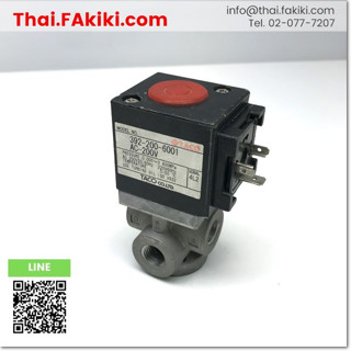 พร้อมส่ง,Junk, 392-200-6001 Solenoid Valve ,โซลินอยด์วาล์ว สเปค AC200V ,TACO (66-005-615)