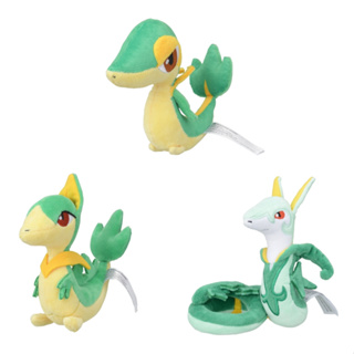 [Direct from Japan] Pokemon Plush doll Pokémon fit Snivy Servine Serperior Japan NEW