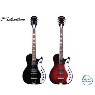 Silvertone 1423 Electric Guitar