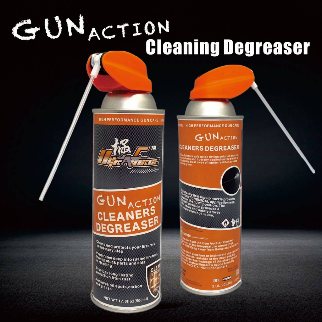 Ultraforce Airsoft AEG GBB HPA Cleaner (พลาสติกปลอดภัยหรือบอร์ด PC) ไม่มีกลิ่น ผลิตในประเทศฮ่องกง