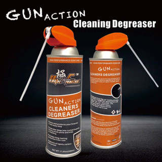 Ultraforce Airsoft AEG GBB HPA Cleaner (พลาสติกปลอดภัยหรือบอร์ด PC) ไม่มีกลิ่น ผลิตในประเทศฮ่องกง