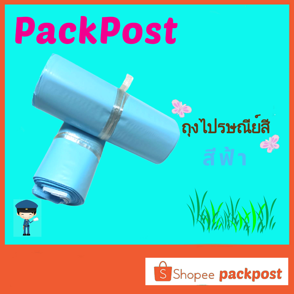 รูปภาพ 3